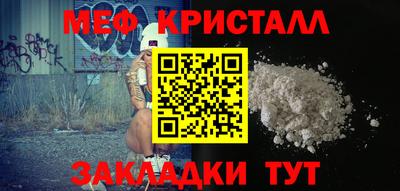 экстази Пенза