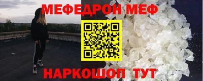 крисы Первоуральск