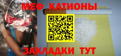 крисы Первоуральск
