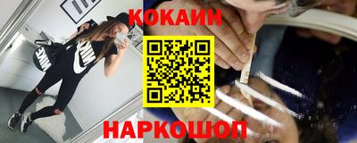 экстази Пенза