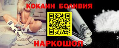 экстази Пенза