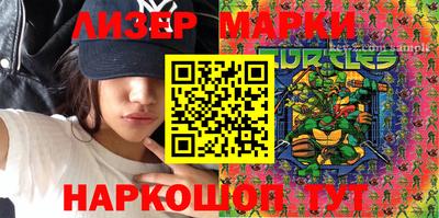 экстази Пенза