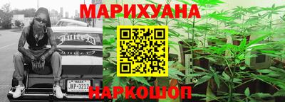 экстази Пенза