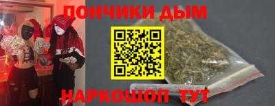 крисы Первоуральск