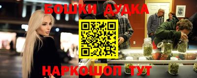 крисы Первоуральск