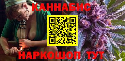 крисы Первоуральск