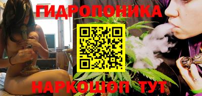 крисы Первоуральск