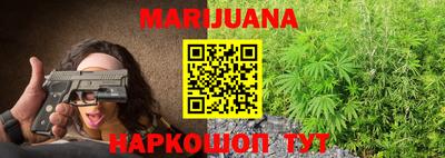 крисы Первоуральск