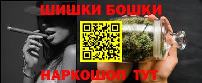 экстази Пенза