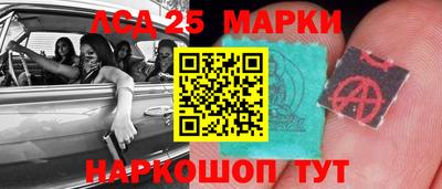 крисы Первоуральск
