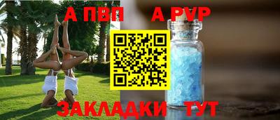 кокаин премиум Нягань