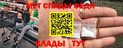 экстази Пенза
