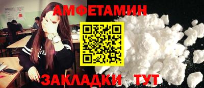 крисы Первоуральск