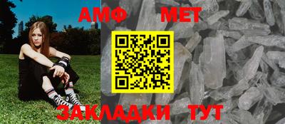экстази Пенза