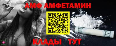 шишки Партизанск
