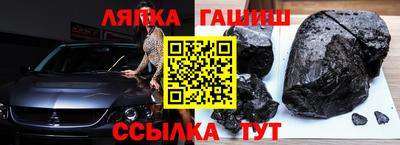 экстази Пенза