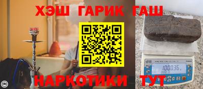 кокаин премиум Нягань