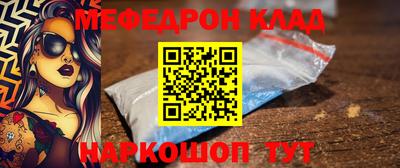 крисы Первоуральск