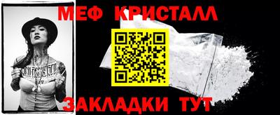 дистиллят марихуана Обь