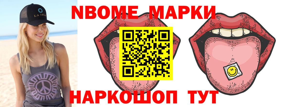 LSD-25 экстази кислота  Вход с VPN  Новочебоксарск  Лсд 25 экстази ecstasy 
